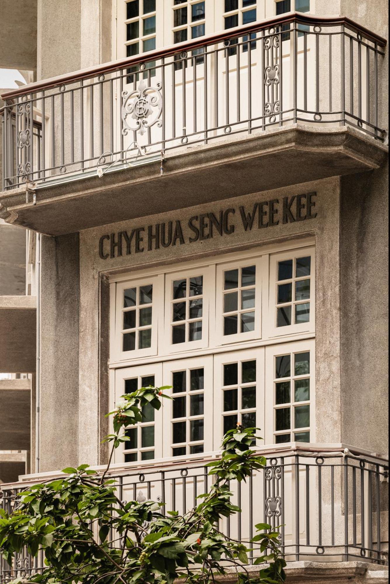 21 Carpenter, Singapore, A Member Of Design Hotels 외부 사진